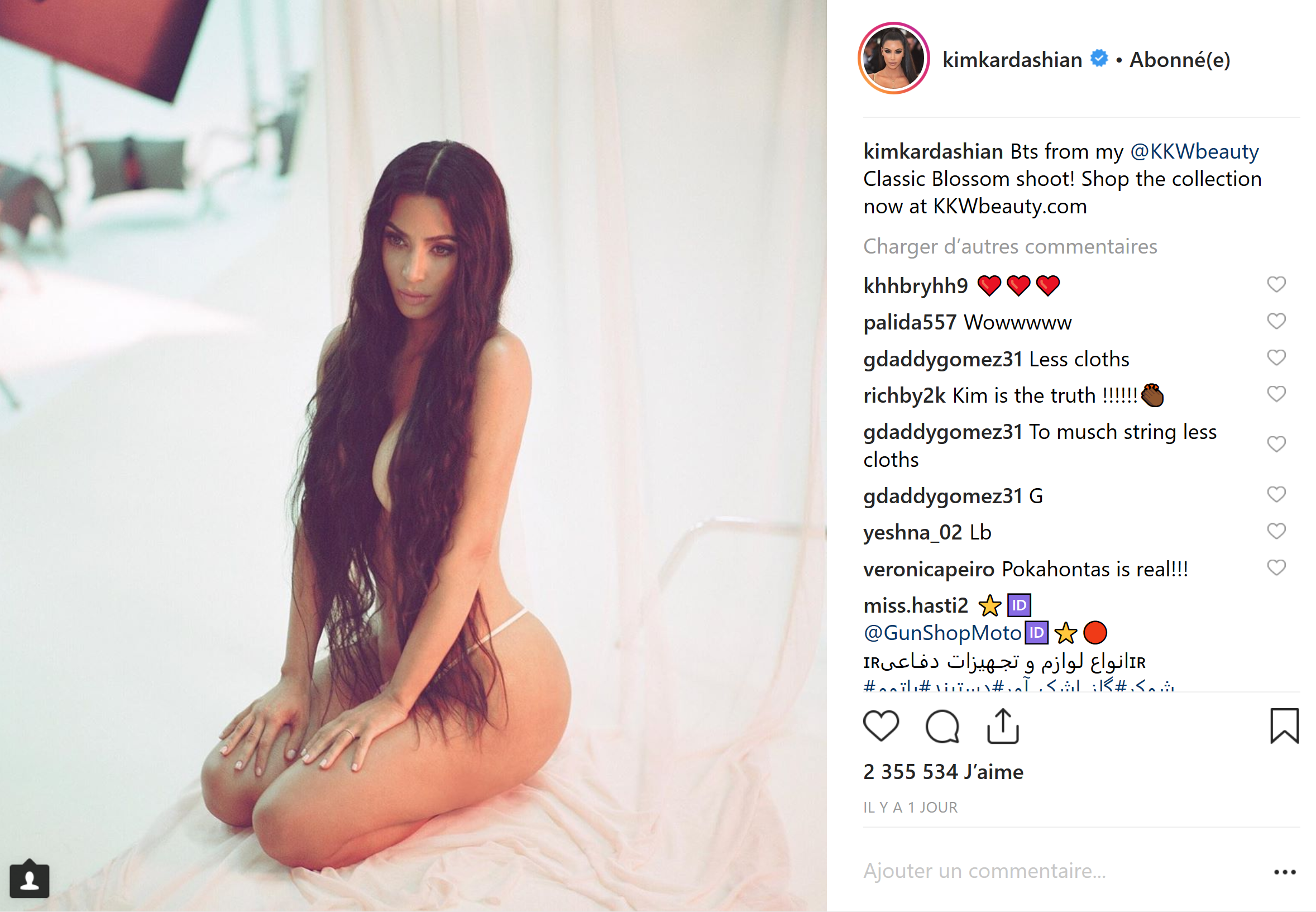 Kim Kardashian pose nue pour sa collection Cherry Blossom !