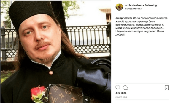 Russie : le "prêtre Gucci", star d'Instagram a été sanctionné
